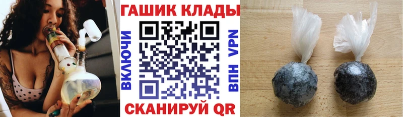 Цена Ленинск-Кузнецкий ГАШИШ  Конопля  АМФЕТАМИН  МЕФ  МЕТАДОН  СОЛЬ 