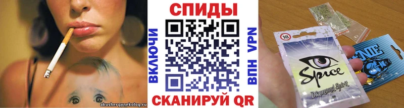 БУТИРАТ жидкий экстази  закладка  Ленинск-Кузнецкий 