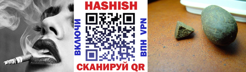 дарк нет какой сайт  Ленинск-Кузнецкий  ГАШ Изолятор 