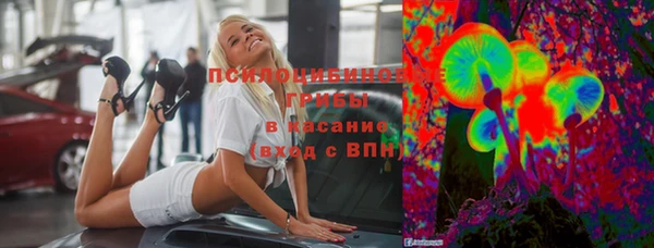 скорость mdpv Ладушкин