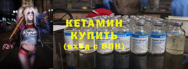 скорость mdpv Ладушкин