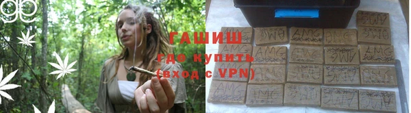 прущая мука Куйбышев