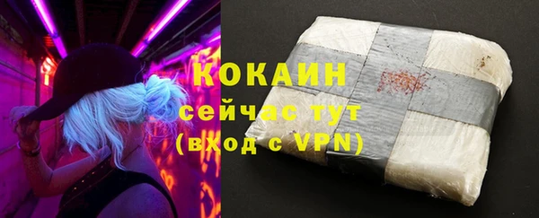 скорость mdpv Ладушкин