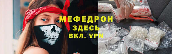 гидропоника Лабытнанги