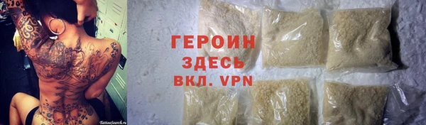 гидропоника Лабытнанги