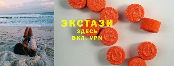 гидропоника Лабытнанги