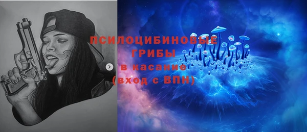 2c-b Данков