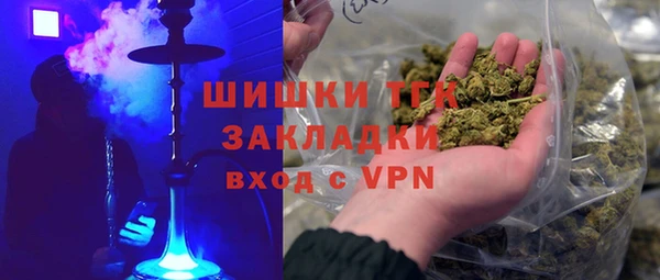скорость mdpv Ладушкин