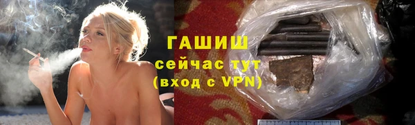 гидропоника Лабытнанги