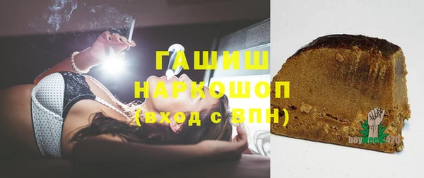 ALPHA-PVP Кукмор