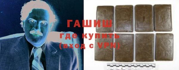 меф VHQ Лагань