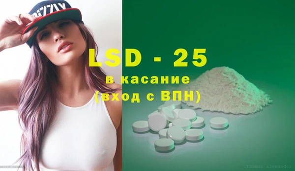 гидропоника Лабытнанги