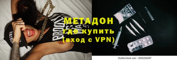 меф VHQ Лагань