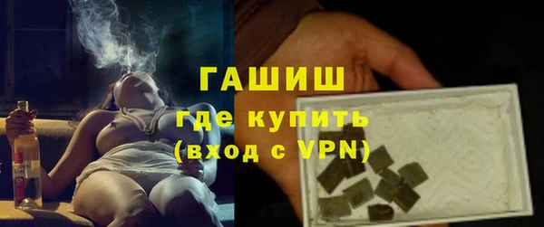 ALPHA-PVP Кукмор