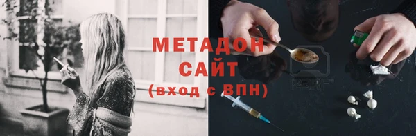2c-b Краснотурьинск