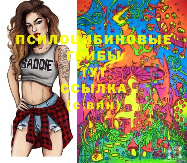 меф VHQ Лагань