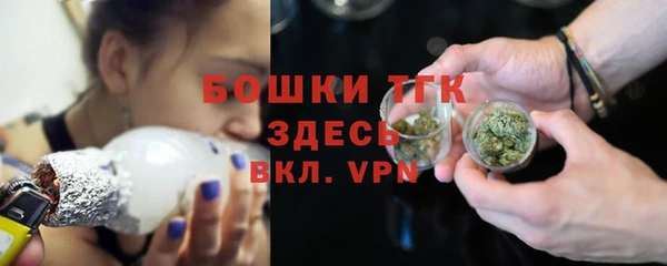 скорость mdpv Ладушкин