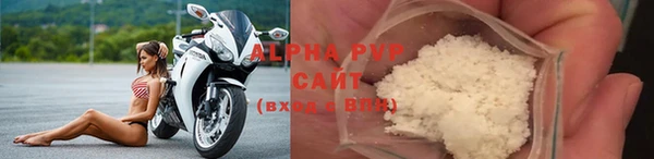 гидропоника Лабытнанги