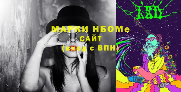 меф VHQ Лагань