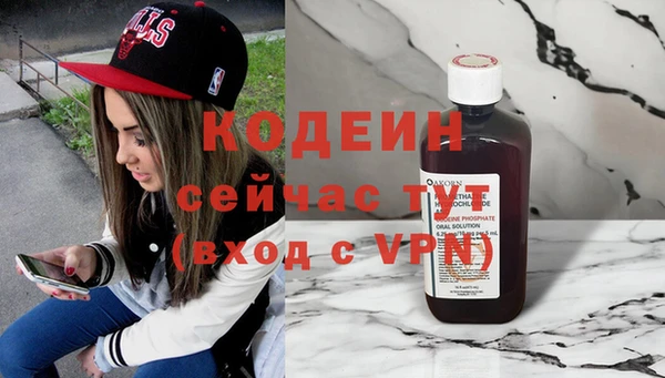 меф VHQ Лагань