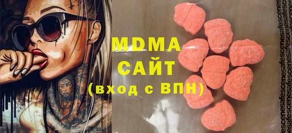 меф VHQ Лагань