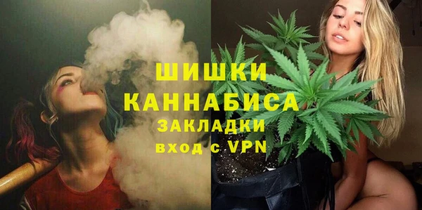 скорость mdpv Ладушкин