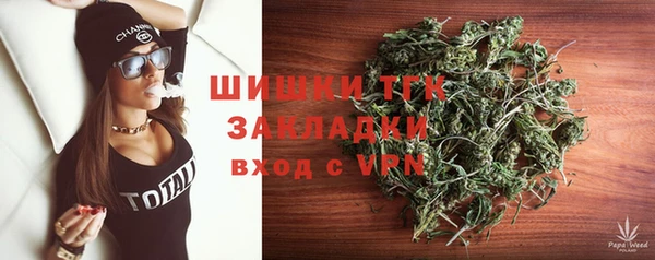 скорость mdpv Ладушкин