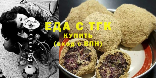 гидропоника Лабытнанги