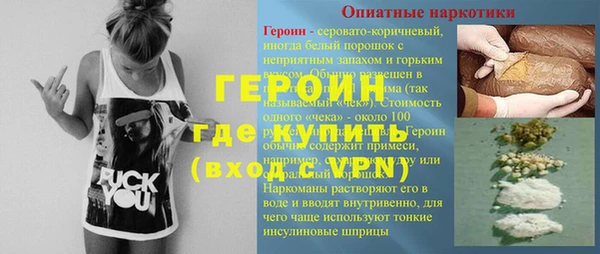 меф VHQ Лагань