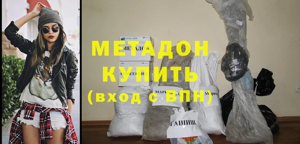 меф VHQ Лагань