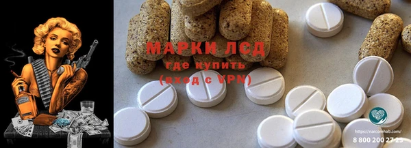 меф VHQ Лагань