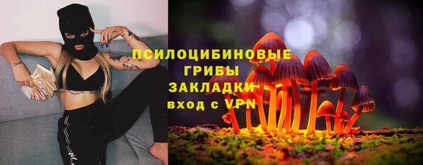 ALPHA-PVP Кукмор