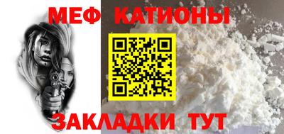 гашик Донецк