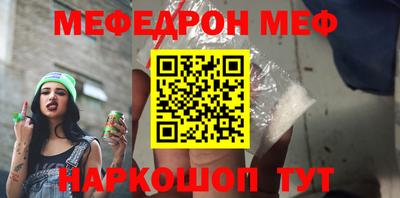 MDMA Premium VHQ Дубна