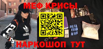 альфа пвп VHQ Апшеронск