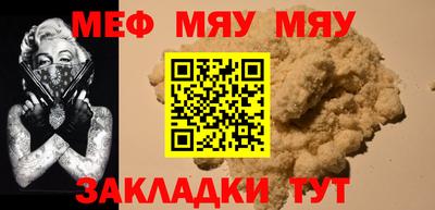 ГАЛЛЮЦИНОГЕННЫЕ ГРИБЫ Апрелевка