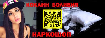 дистиллят марихуана Донской