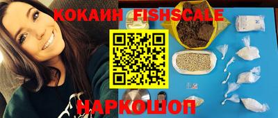 кокс Азнакаево
