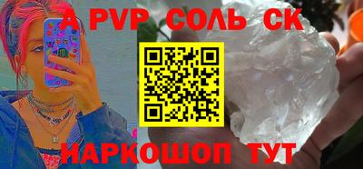 MDMA Premium VHQ Дубна