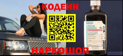 дистиллят марихуана Донской