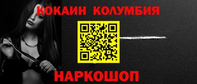 MDMA Premium VHQ Дубна