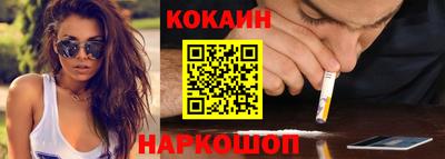 ГАЛЛЮЦИНОГЕННЫЕ ГРИБЫ Апрелевка