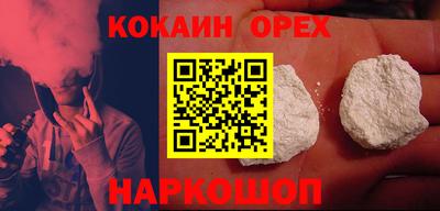 MDMA Premium VHQ Дубна