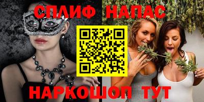 MDMA Premium VHQ Дубна