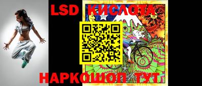 ГАЛЛЮЦИНОГЕННЫЕ ГРИБЫ Апрелевка