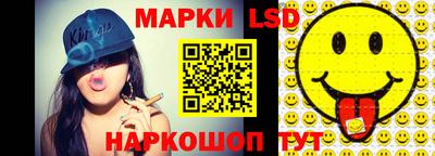 дистиллят марихуана Донской