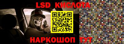 MDMA Premium VHQ Дубна