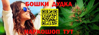 MDMA Premium VHQ Дубна