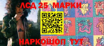 дистиллят марихуана Донской