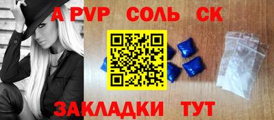 MDMA Premium VHQ Дубна
